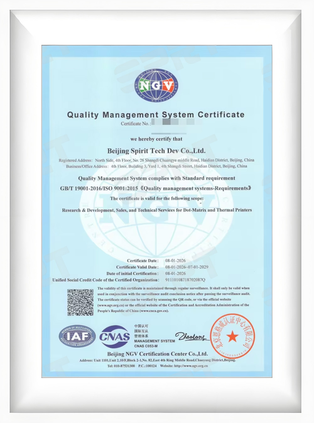 ISO 9001