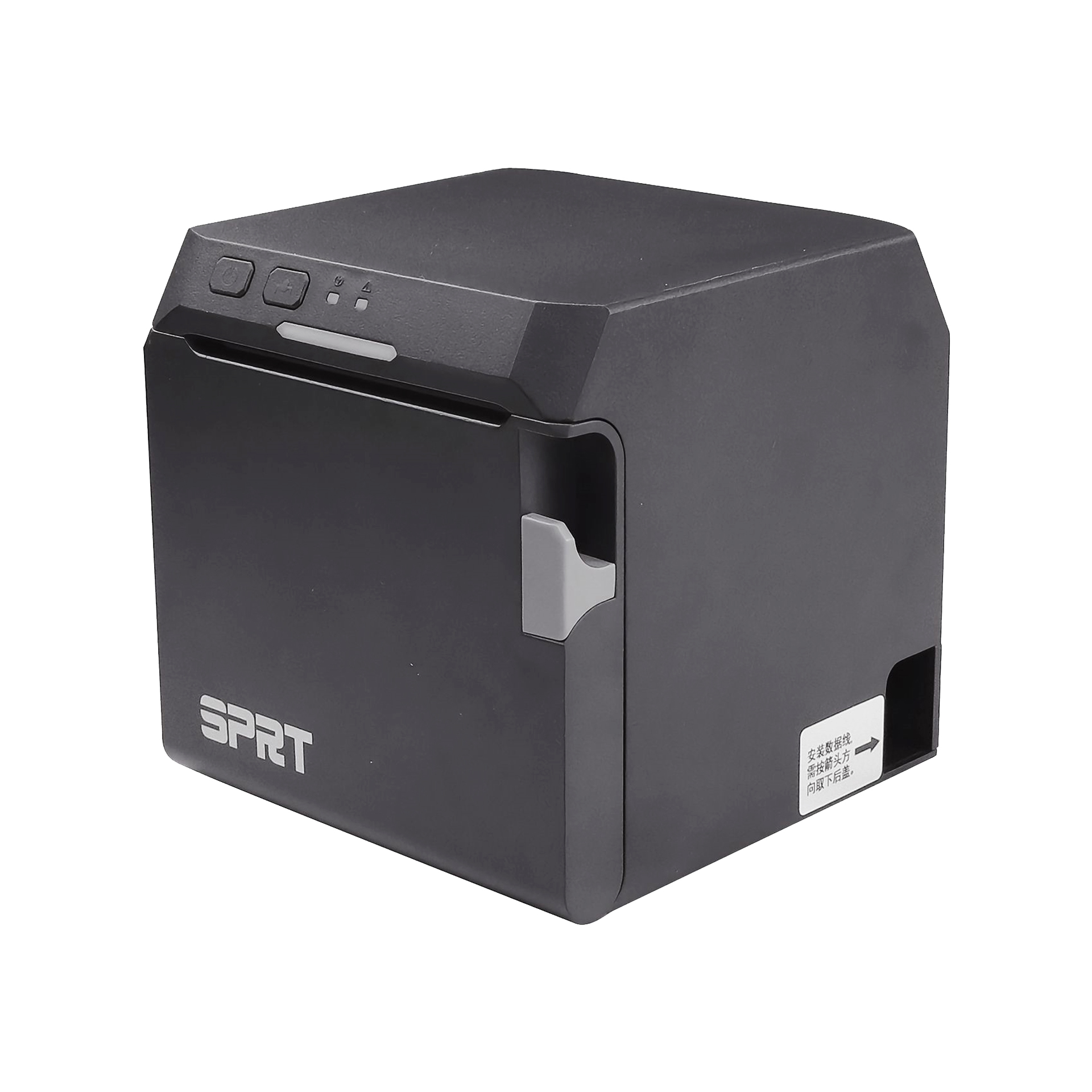 SP-POS896 4-IN-1 High-Speed Dual Output Thermal Receipt Printer