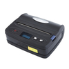 SP-L51 Robust And Versatile 112mm Portable Thermal Printer