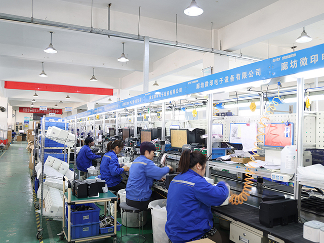 Label Printer production line