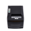 SP-POS88V 80mm Auto Cutter Thermal Receipt Printer
