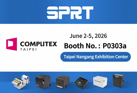 Taipei Exhibition.png