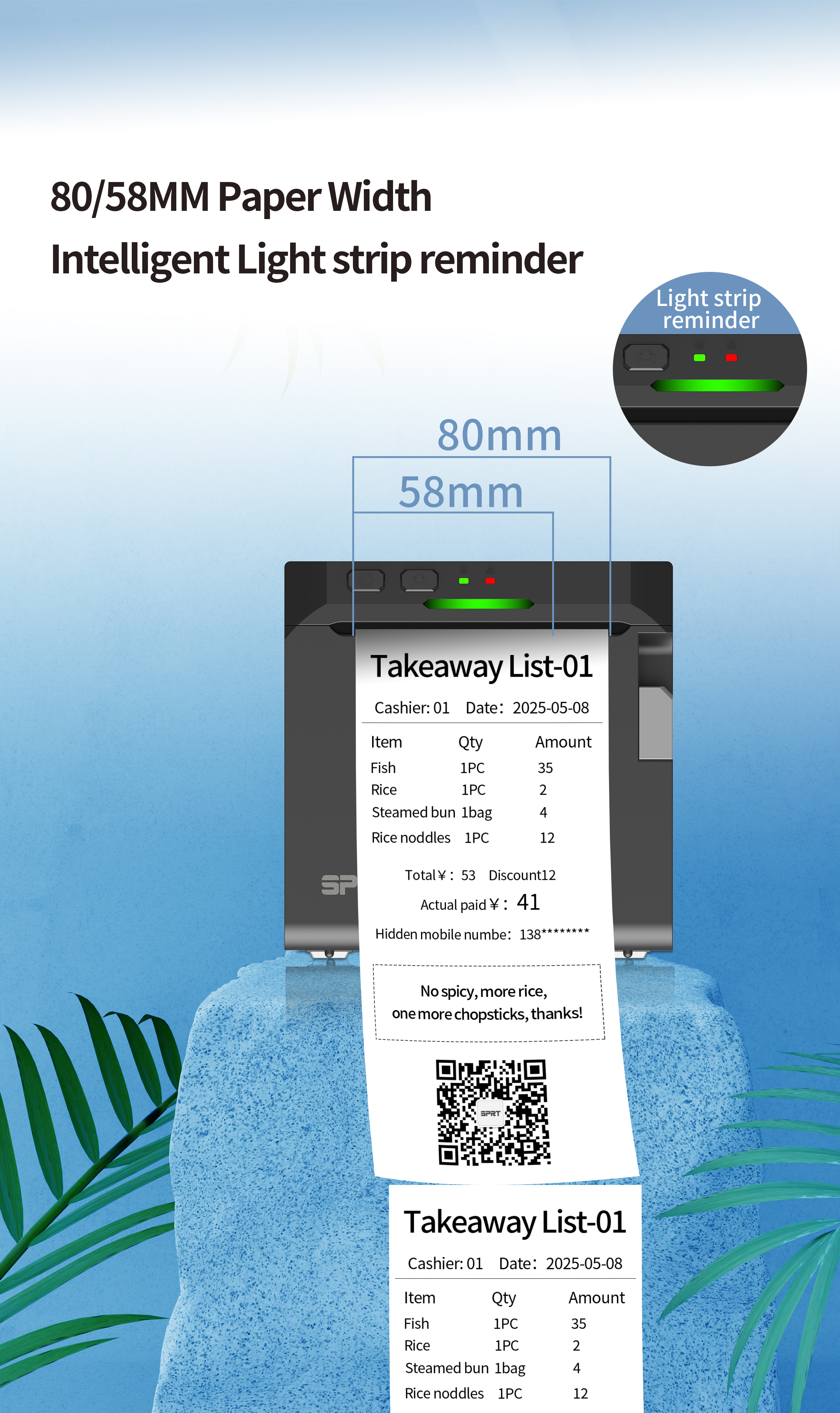 SP-POS896-02.jpg
