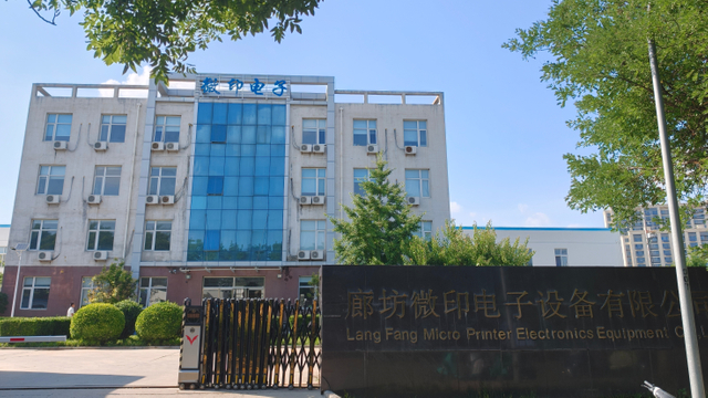 修改后1