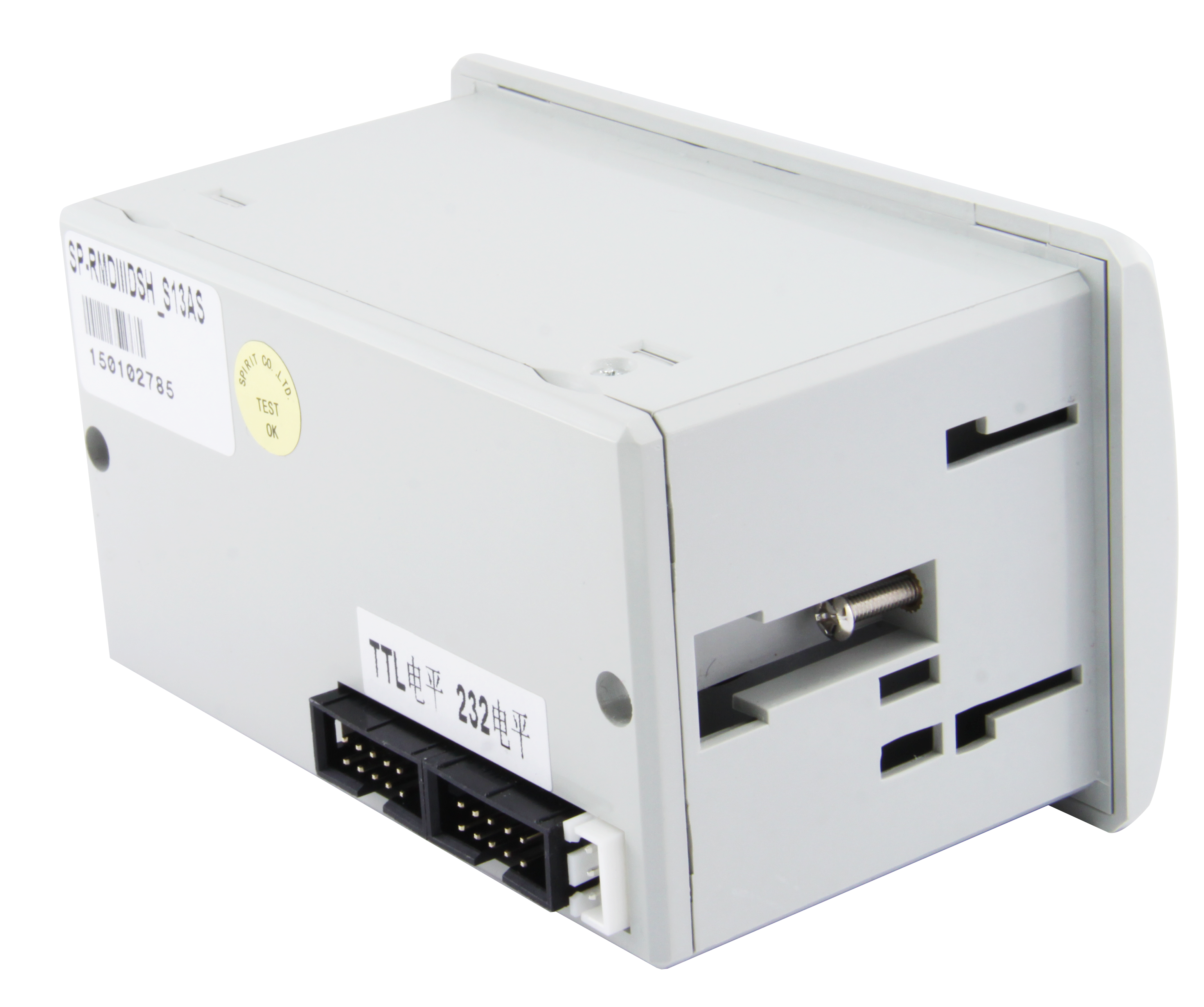 Thermal Panel Printer Module