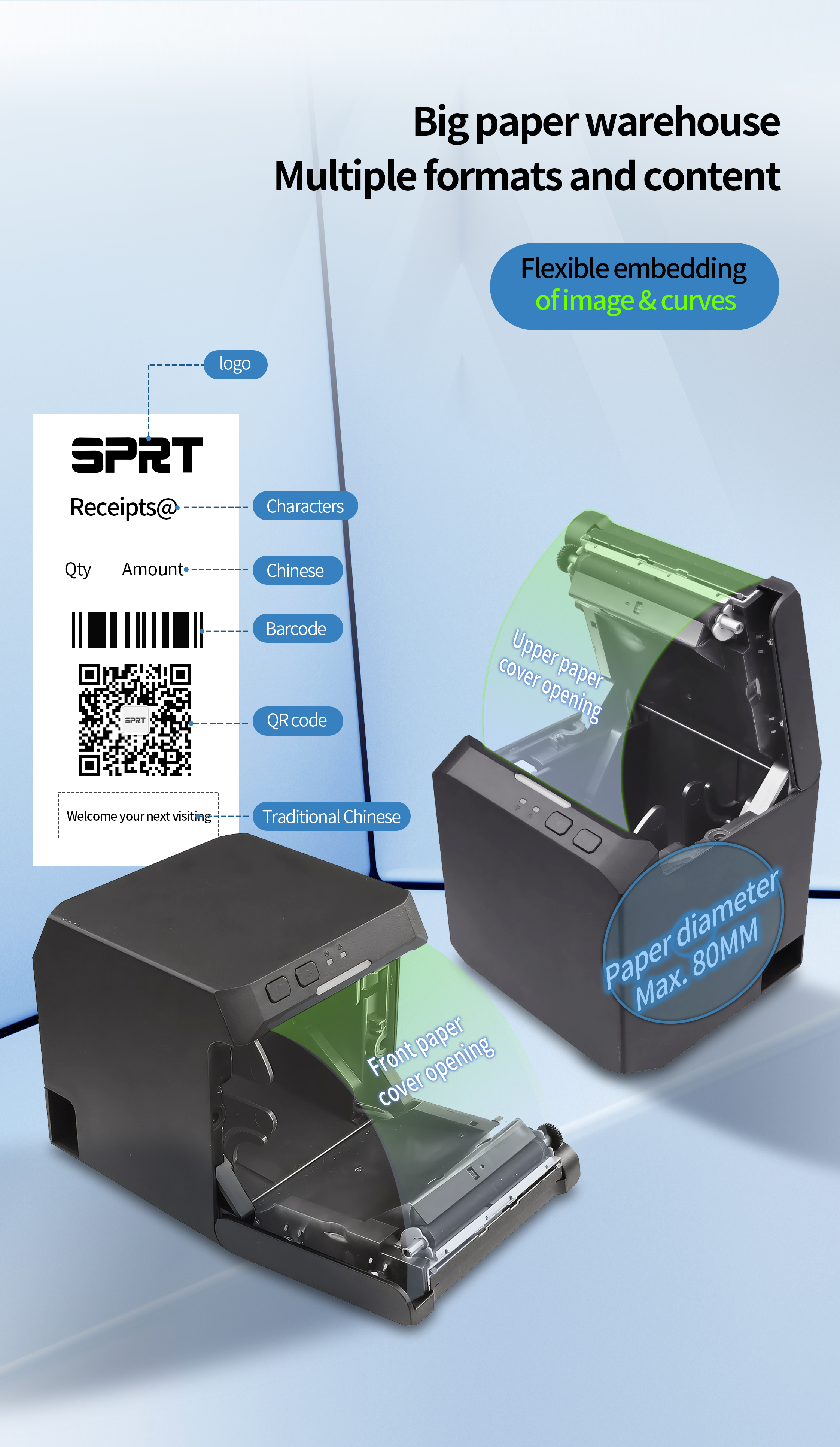 SP-POS896-04.jpg