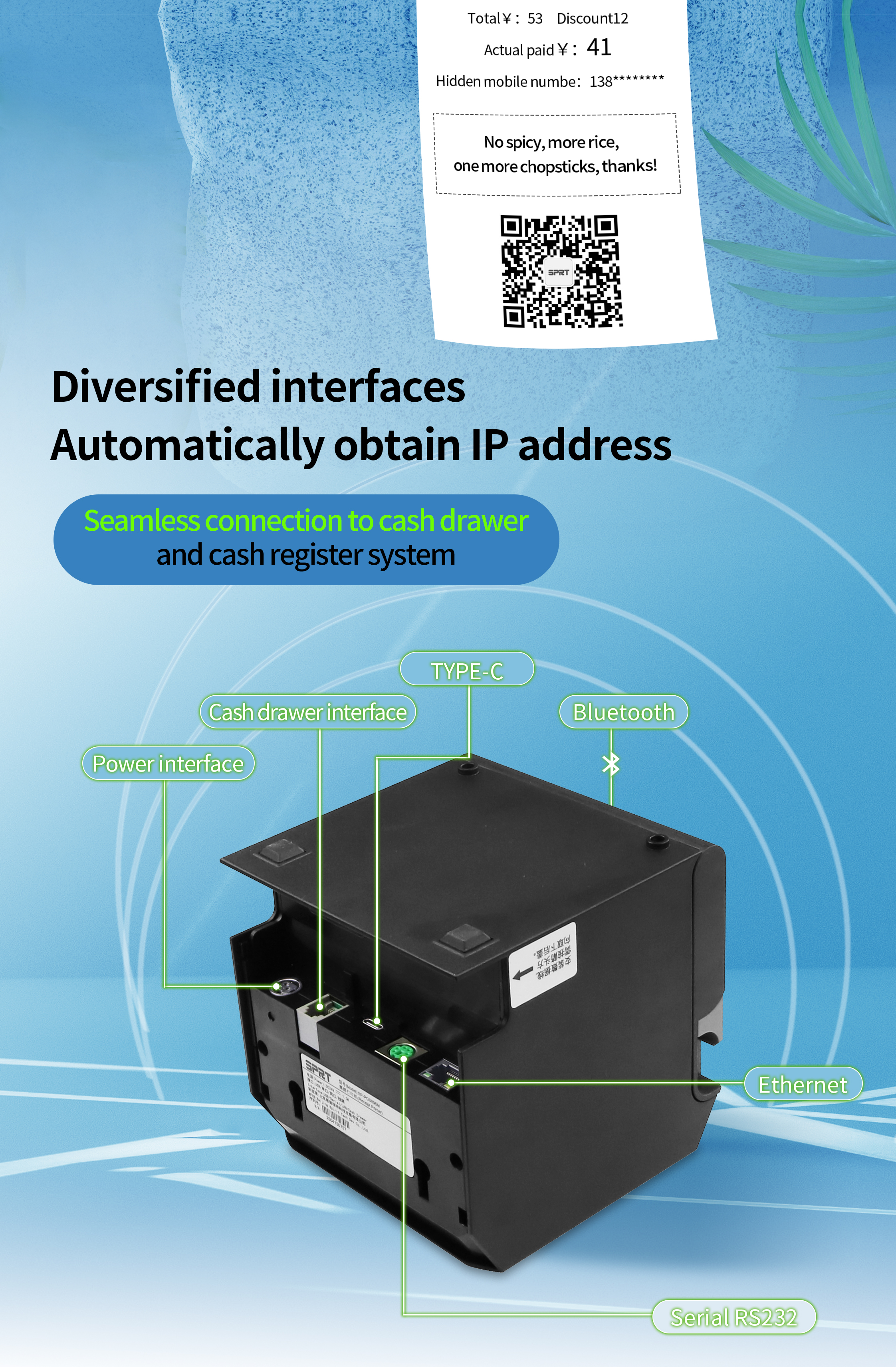 SP-POS896-03.jpg